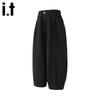 izzue Boys' Loose Fit Woven Straight-Leg Pants