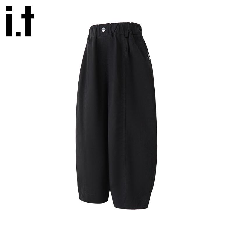 izzue Boys' Loose Fit Woven Straight-Leg Pants