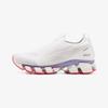 [BALLOP] Tibat Laceless Walking Shoes [BC1TWKU006WT] [Shipped from Korea] 100% Authentic