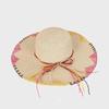 Wide Brim Straw Hat 11.5cm Raffia Paper Rope Sun Cap Women Summer Beach Fedora Bohemian Colorful Stitching UV Protection Holiday