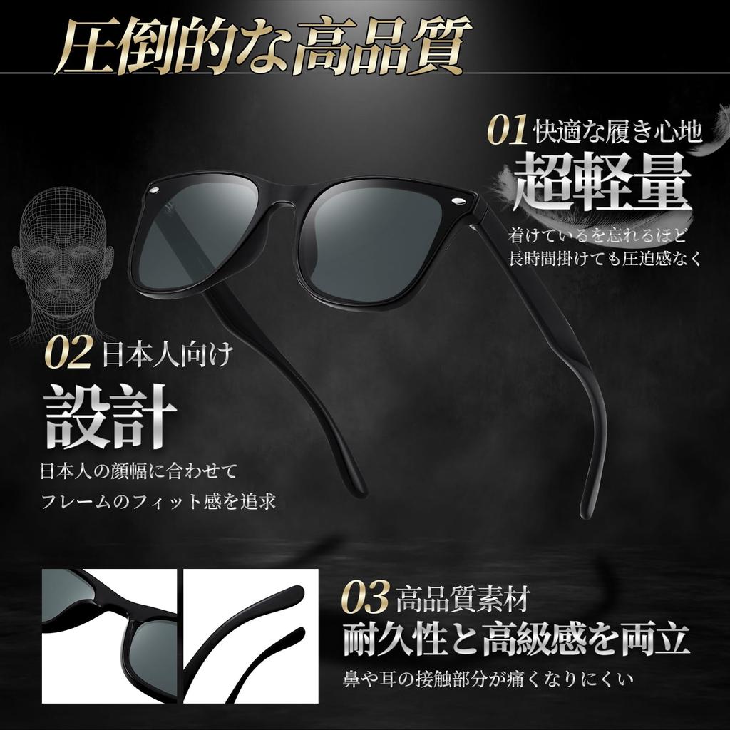 FEISEDY Large Popular for Men and UV Perfect for Classic B1141 Sunglasses, Frame, Women, Protection, Fishing, Driving, Sports, Fashion, Style, Unisex,