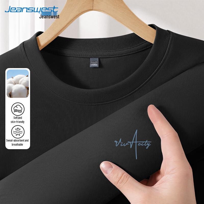 Jeanswest Men's Heavyweight Long Sleeve Cotton T-Shirt