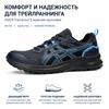 Asics Trail Scout 3 Comfortable Low-Top Running Shoes Men Sneaker Black Blue 1011B700-403
