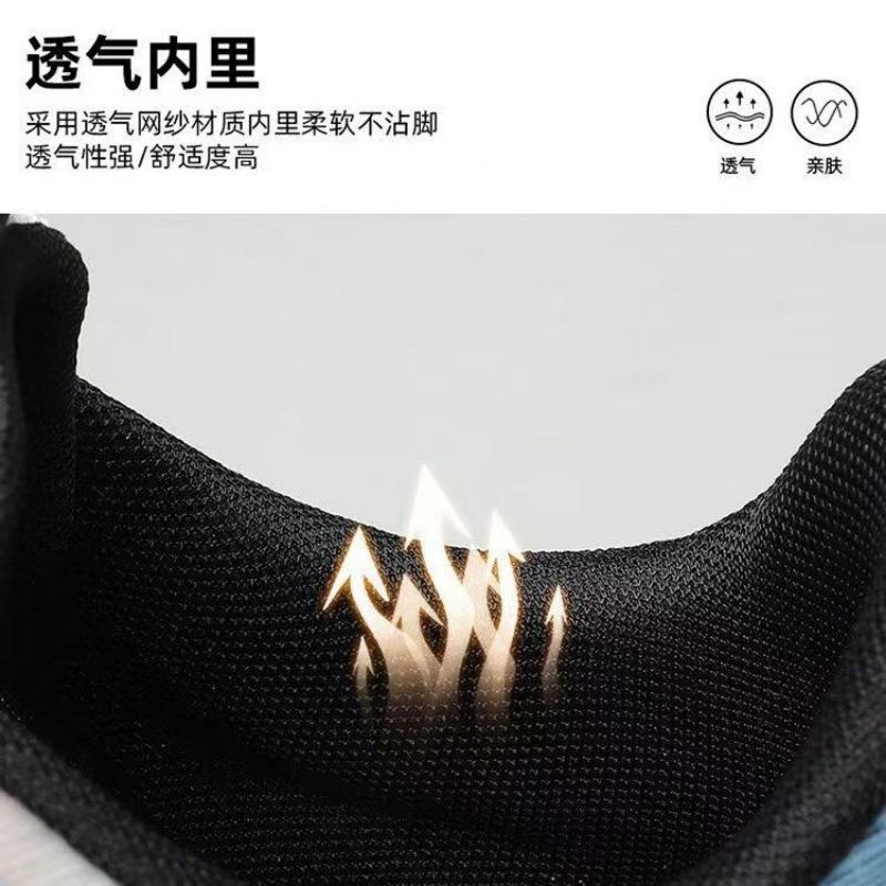 Men's sports shoes are breathable, non-slip and wear-resistant, casual outdoor trendy shoes are light and comfortable for running