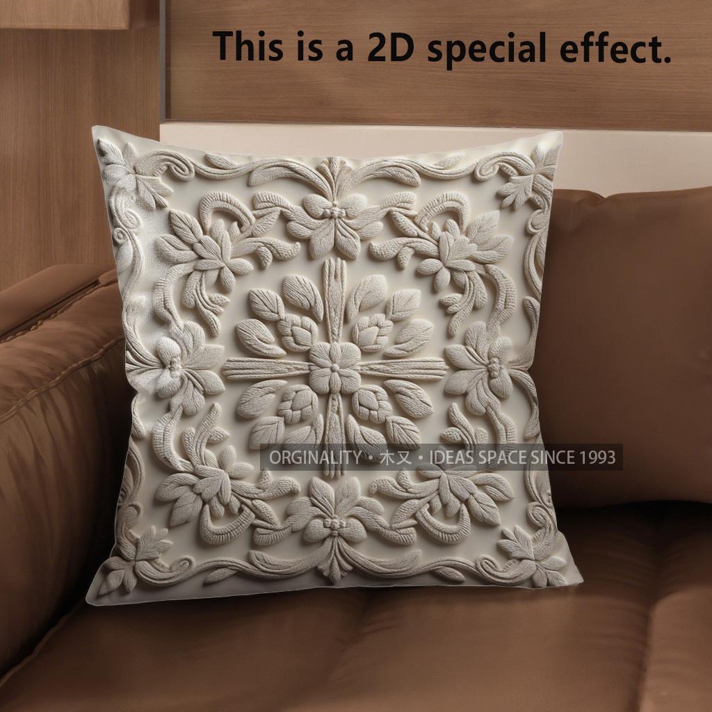 2D Colorful Embroidered Pattern Digital Pillow Covers Pattern Cushion Cover Suitable For Sofa Bedroom Car Pillow Cover