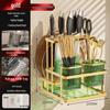 Multifunctional Desktop & Wall-Mounted Kitchen Storage Rack