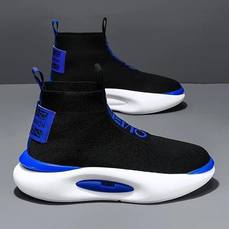 

Модні високі кросівки чоловічі, легкі в поєднанні шкарпеткові туфлі, модні повсякденні в язані сітчасті дихаючі, на платформі, що збільшує зріст, спортивні туфлі 43