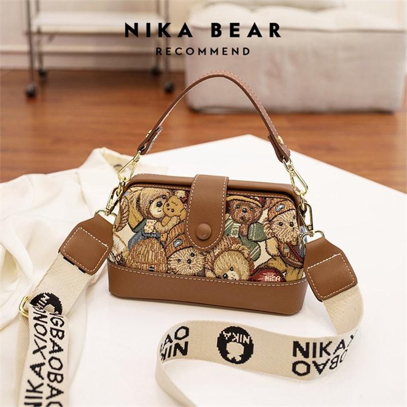 

Откройте для себя зарубежное модное путешествие с вышитой сумкой для мобильного телефона в виде медведя коричневый