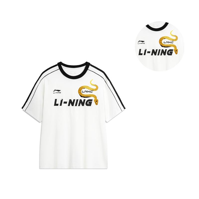 Li Ning Letter Print Loose Comfortable Casual Short Sleeve T-Shirt Unisex Tops White AHSU657-1(TEAM702-3.4.17)