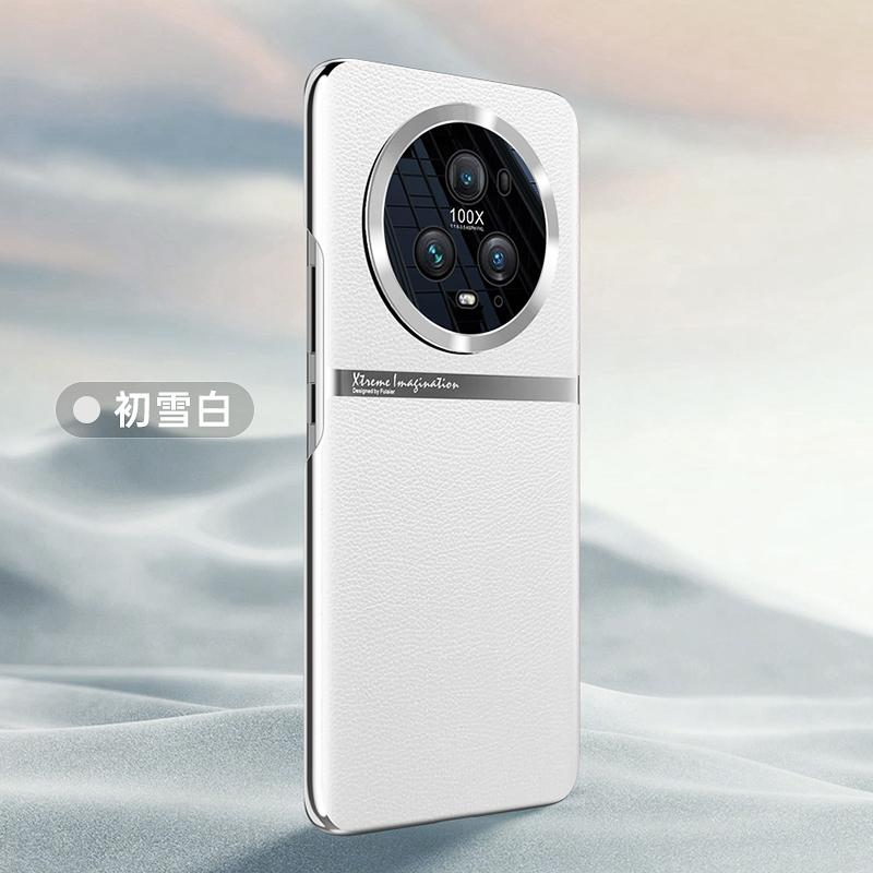 Роскошный Чехол Для Телефона Для Honor Magic 5 Pro Стильный Электроplated Кожаный Чехол Для Honor Magic5 5Pro Защита Камеры Бампер Honor Magic 5 Pro слоновая кость