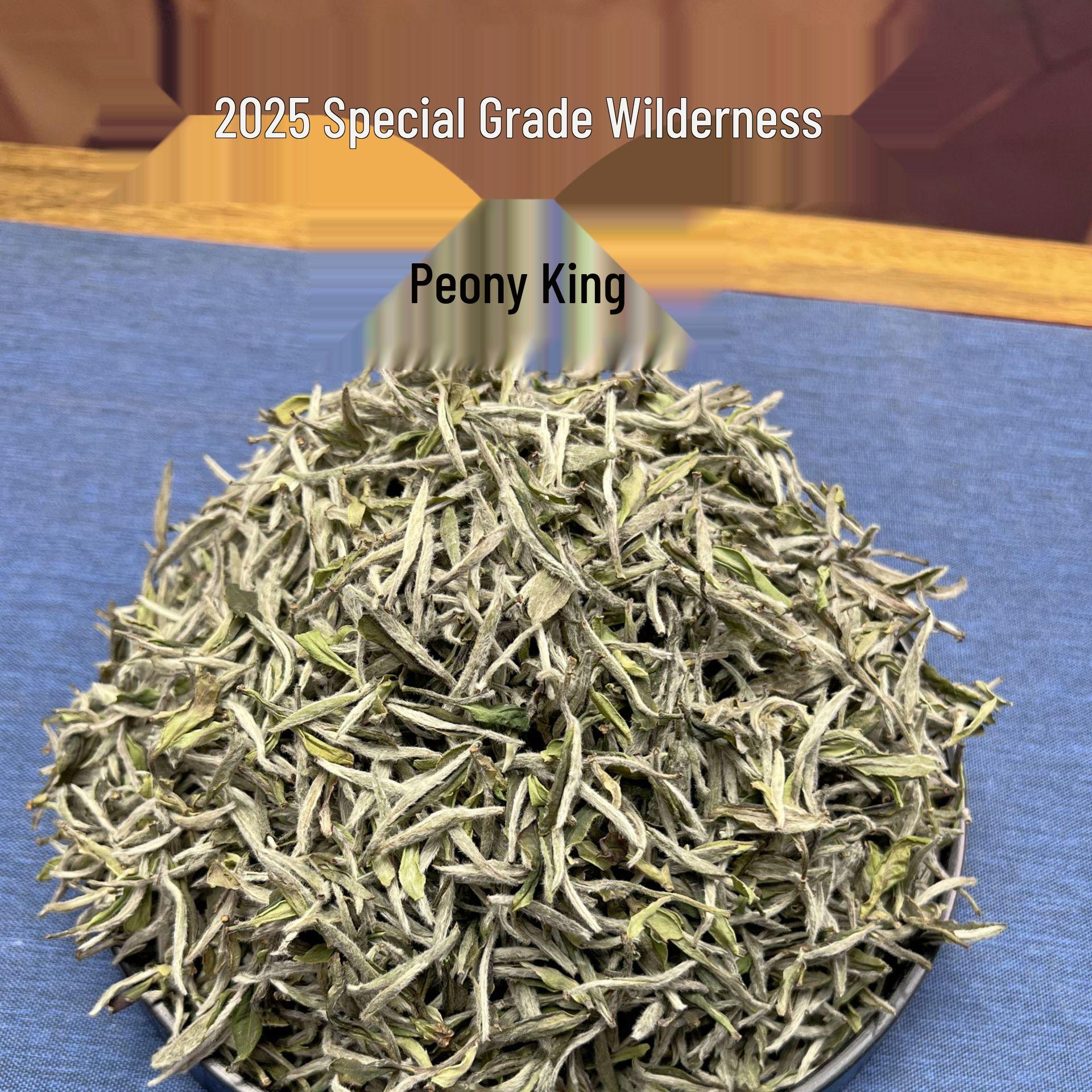2025 Дикий Пион Король Высокогорный Орхидея Аромат Сушеный на Солнце Серебряная Игла Белые Волосы Рассыпной Чай 250g Loose Tea Pack