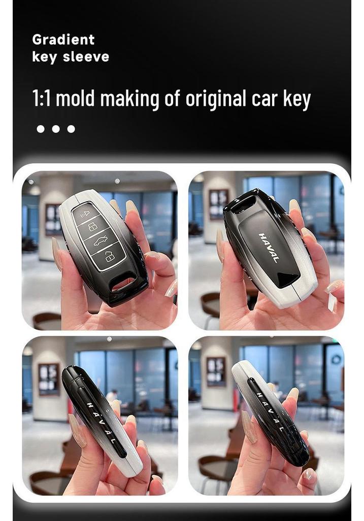 Haval Key Cover: Compatible with Great Wall Haval H6, H2, M6, F7 (3rd Gen Plus), Big Dog, H9, H7, H8.
