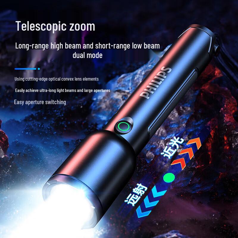 Philips SFL1168 Rechargeable LED Flashlight