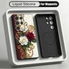 Vintage Floral Pattern Case For Samsung Galaxy S26 S25 Ultra S24 Plus S23 S22 Ultra Magnetic For Magsafe Liquid Silicone Cover