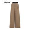 MO&Co. Women's High-Waist Wool Blend Paneled Trousers