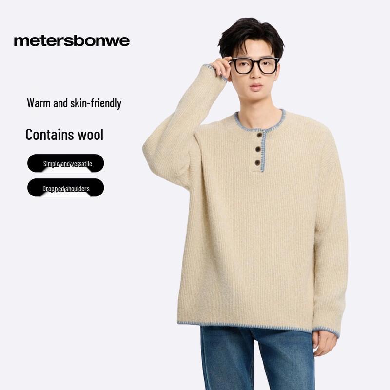 Metersbonwe Men s Trendy Color-block Loose Crewneck Sweater XL
