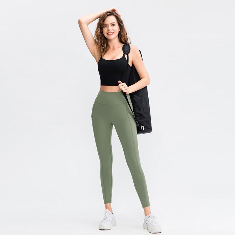 Elastic Slim-Fit High-Waist Sports Leggings