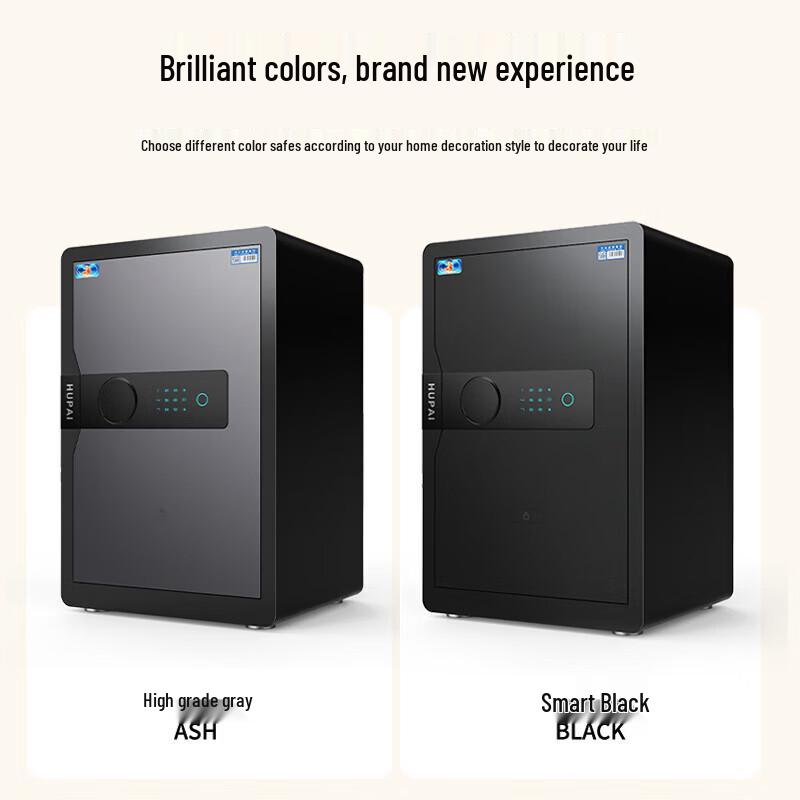 Tiger Brand Fingerprint Password All-Steel Home Safe