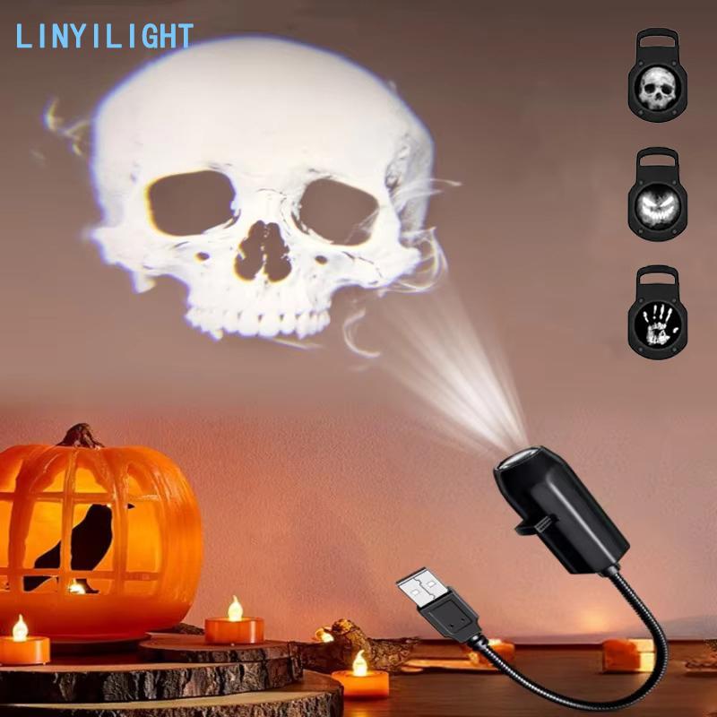USB Halloween Projector Light 3 Modes Rotatable Spooky Projector LED Skull Ghost Pumpkin Projection Lamp for Party Wall Ceiling