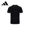 adidas T-shirt met korte mouwen voor heren