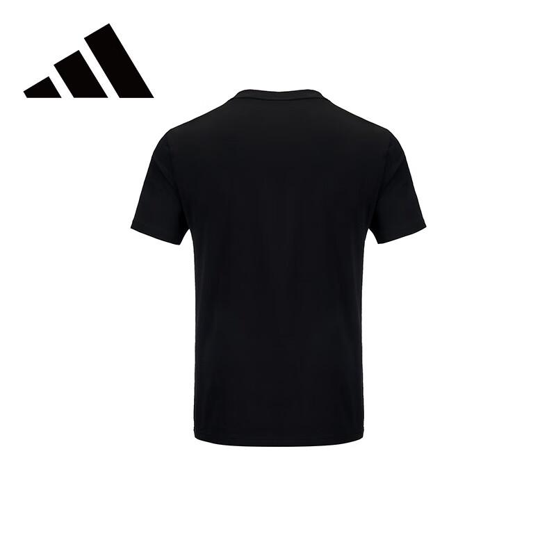 adidas T-shirt met korte mouwen voor heren