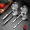 ZISIZ Stainless Steel Oil Skimmer & Strainer Ladle Set, 3-Pack
