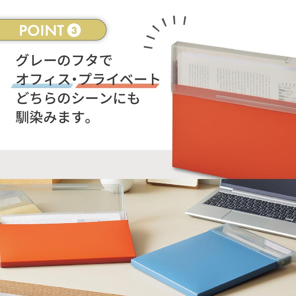 LIHIT LAB Mutual Congress A4 150 Sheets of Copy Deep Case, Landscape, Paper, Green, A2071-7