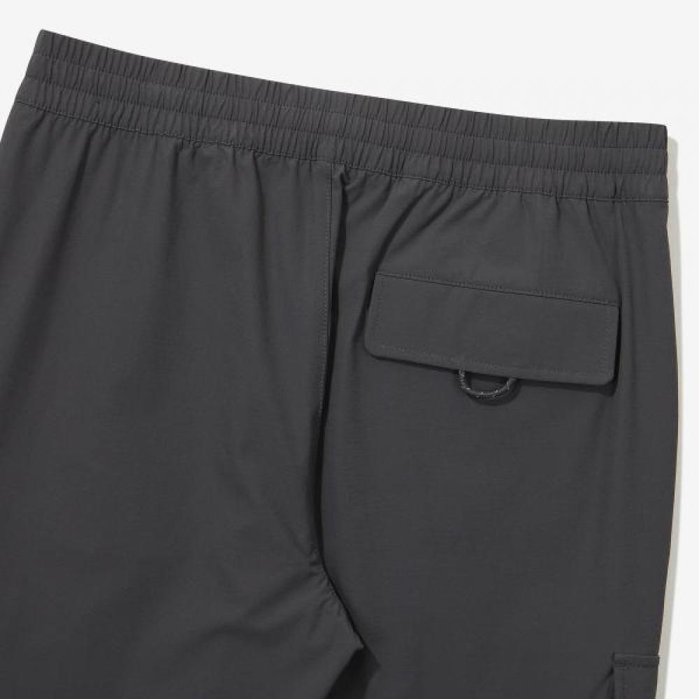 Fila Ripstop Stretch Jogger Training Pants