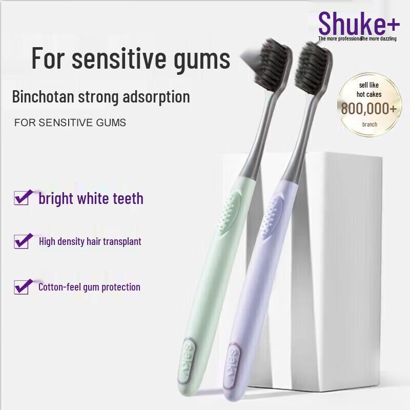 Saky Charcoal Infused Soft Bristle Toothbrush 16-Pack