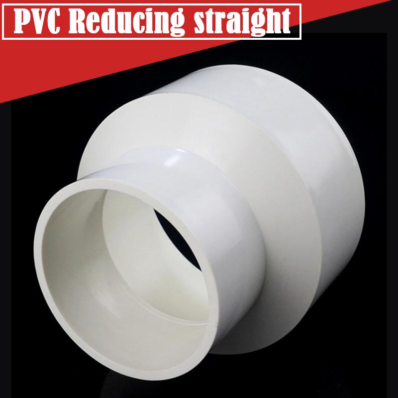 2Pcs/Lot 63/75/90mm To 20~75mm PVC Pipe Straight Reducing Connectors Aquarium Fish Tank Adapter Garden Watering Tube Connector
