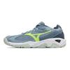 Mizuno Wave Supersonic Cn Sneakers V1GA216138
