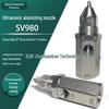 USL-07 Ultrasonic Atomizing Nozzle & USL05 Cooling Dust Removal Spray Nozzle with Free SF Express Shipping.