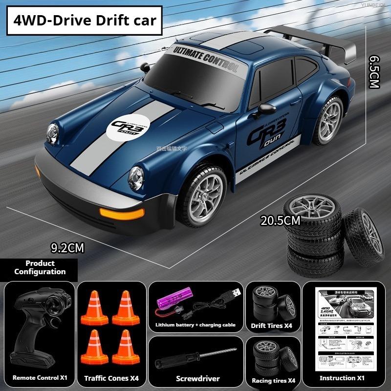 

4WD Remote Control Car 1:24 with Lights and Powerful 2.4G_Hz Racing High-speed Drifting RC Car Toys for Children s Festive Gifts