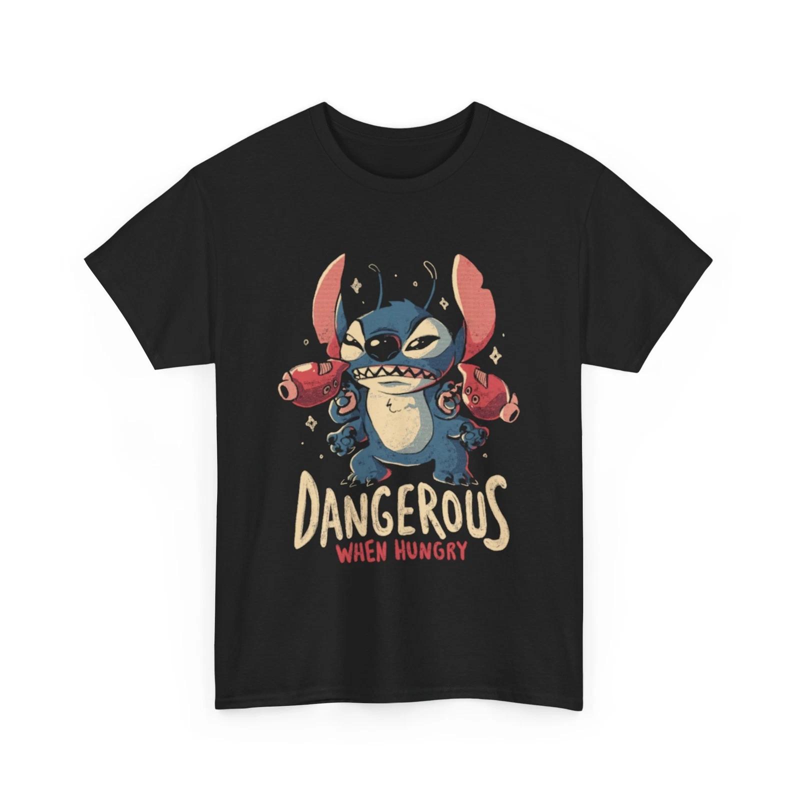 Dangerous When Hungry T-Shirt | Dangerous When Hungry Shirt XL