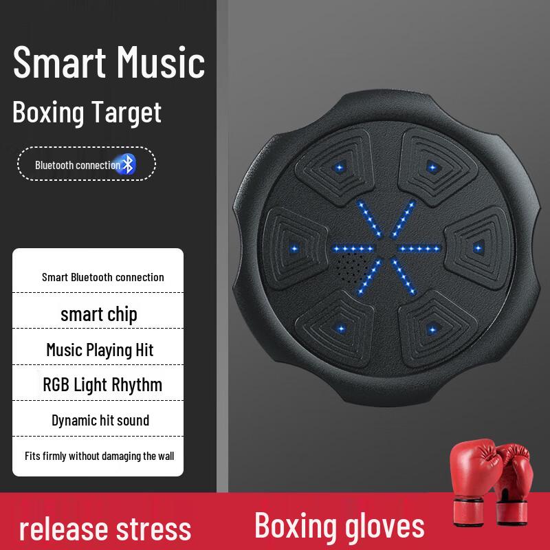 

Smart Music Boxing Wall Target
