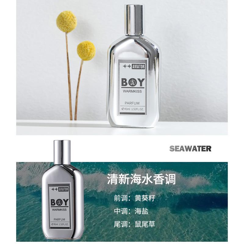 

S Pilot Men s Perfume Mirror Light Luxury Trendy Brand Lasting Eau de Perfume