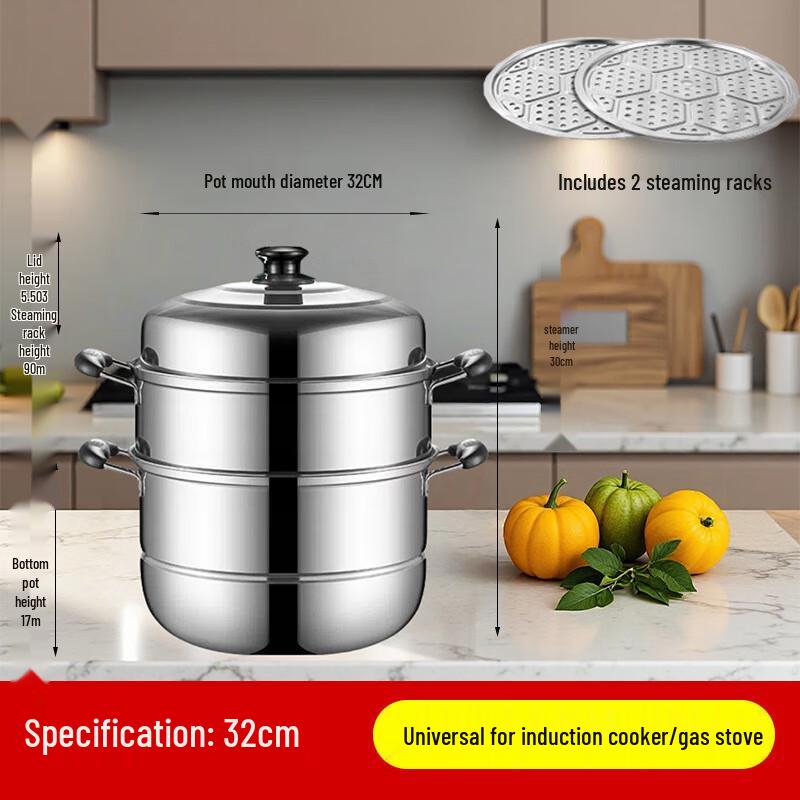 

Wutuo Extra-Thick Stainless Steel 3-Layer Steamer Pot
