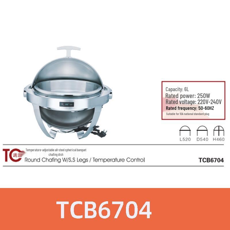 

Электрическая буфетная мармитница из нержавеющей стали с самоизолирующейся откидной крышкой