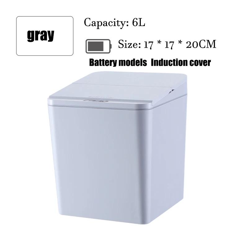 Ch 4/6L Desktop Mini Sensor Trash Can Small Countertop Trash Can with Lid Tiny Waste Basket Miniature Desk Garbage for Bathroom