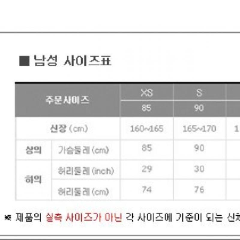 Adidas Tastigo19 Short Shorts