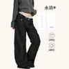 Unisex Retro Washed Black Wide Leg Straight Fit Denim Pants Streetwear Loose Cotton Blend Jeans