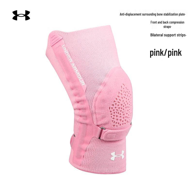Under Armour Professional Compression Knee Brace S