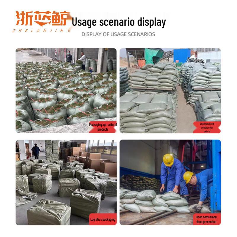 Zhe Lan Jing Multipurpose Plastic Woven Bags