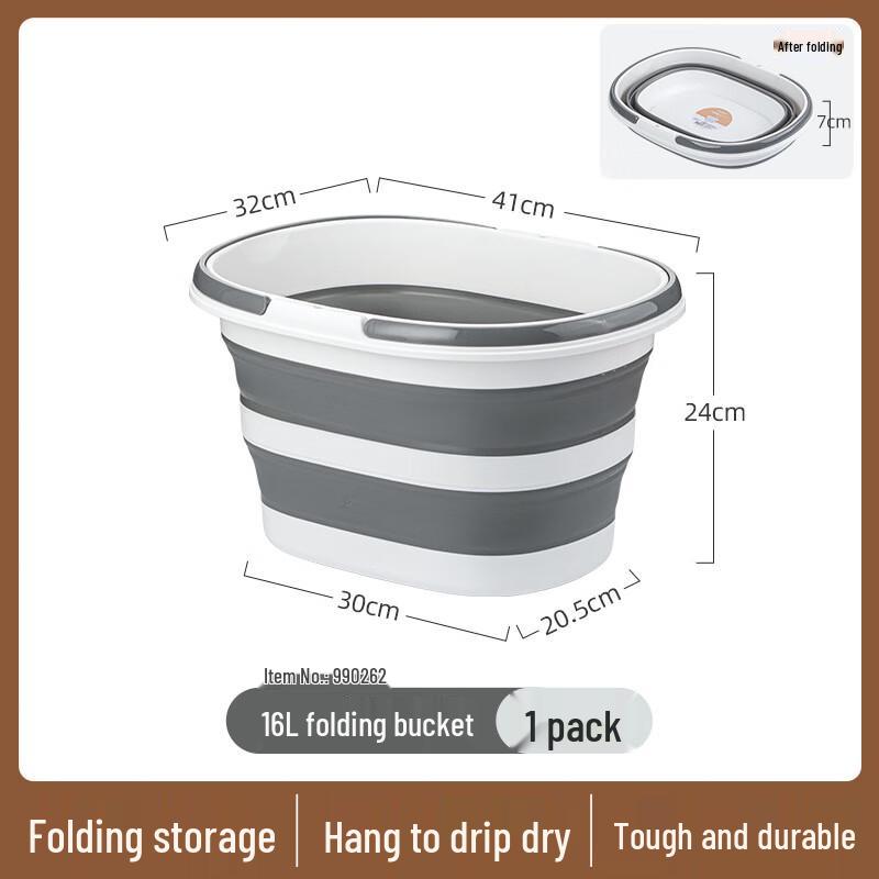 Chahua 16L Collapsible Multi-Purpose Bucket