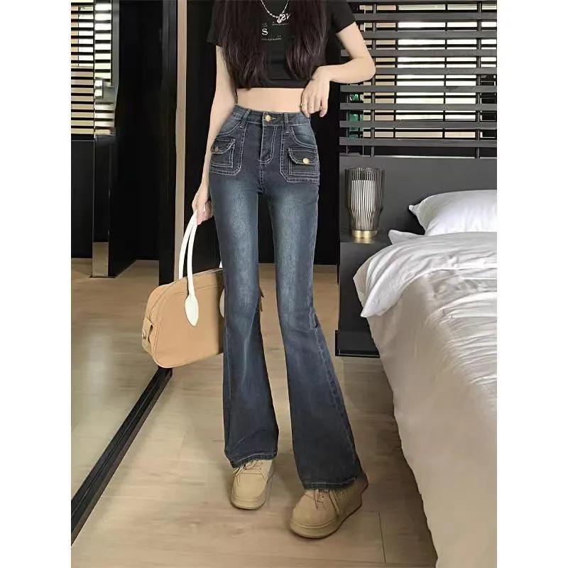 

Hong Kong Retro High-Waist Micro Flare Women s Jeans - Autumn Slimming Fit S