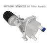 L39A-Conjunto do Filtro de Óleo 9807594380 Para Citroen Relay II Para C4 C5 DS4 DS5 Ford C Max Galaxy 3008 5008 2.0 DS7 Q6L625CB