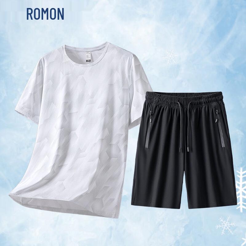 Romon Men's Ice Silk Quick-Dry Sportswear Set
