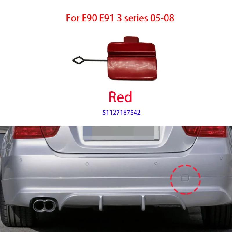 Rear Bumper Towing Hook Cover Shell For BMW 3 Series 09-11 E90 LCI 318 320 323 325 328 330 335 Hauling Trailer Cap 51127202673