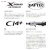 Shimano Stefano XR Rod 21 M180-2