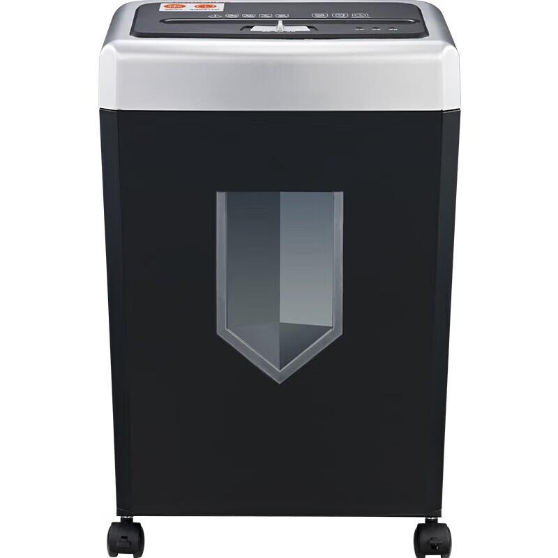 

Bonsaii 9905A German P-5 Commercial Shredder